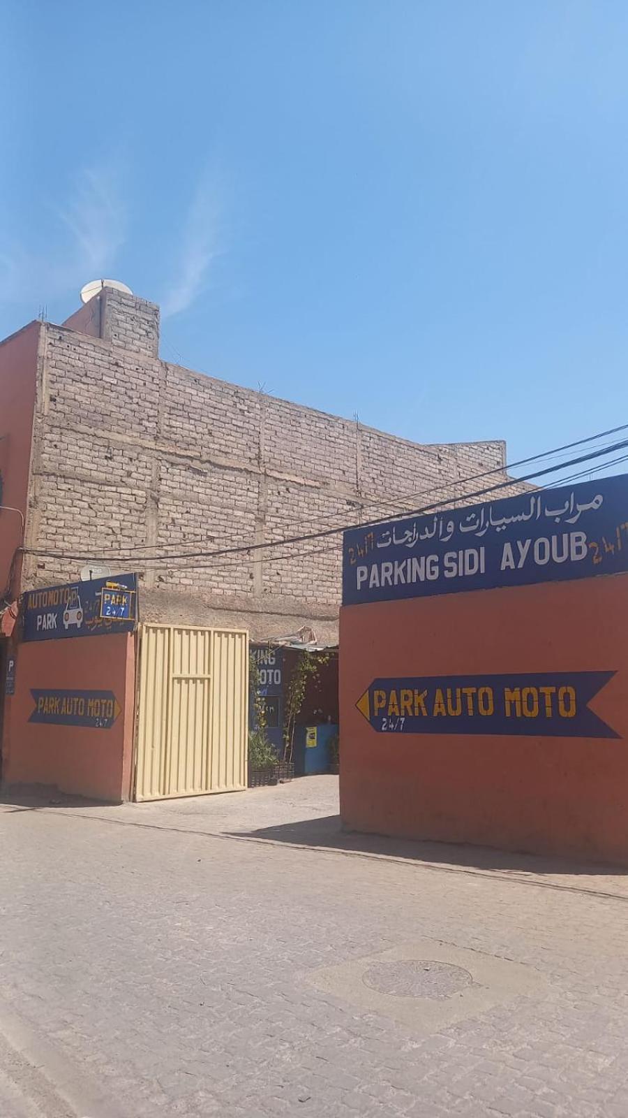 Riad Cherrata マラケシュ エクステリア 写真